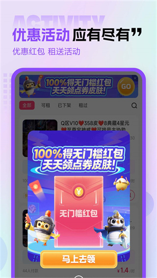 �����רҵ����������v4.0.5.0  ��С��װ��