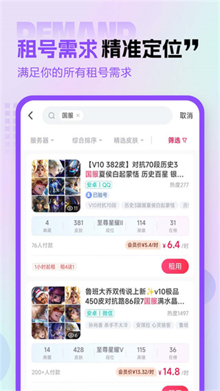 �����רҵ����������v4.0.5.0  ��С��װ��