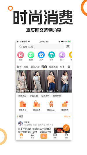���칺���v9.6.1