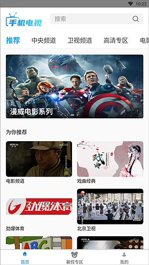 �뿴����v5.0.0
