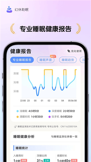 ��������appv3.13.2 �ٷ���