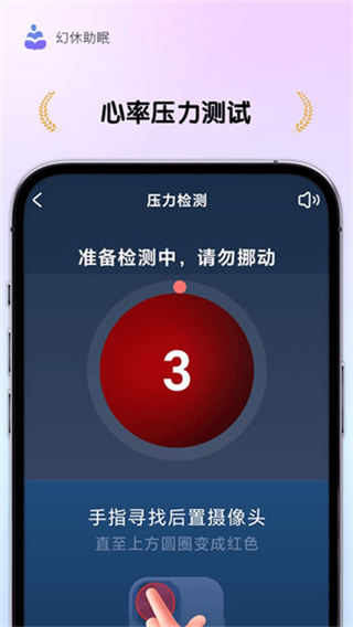 ��������appv3.13.2 �ٷ���