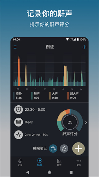 �������������°�����v2.28.0.6414 ��׿��