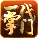 һ�������������°�v2.0.9