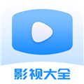 ����Ӱ�Ӵ�ȫ��Ѱ�v1.8.0