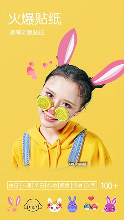 �����������appv1.5.0