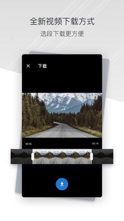 С���г����ֹٷ����°�v4.4.2_20230118_international