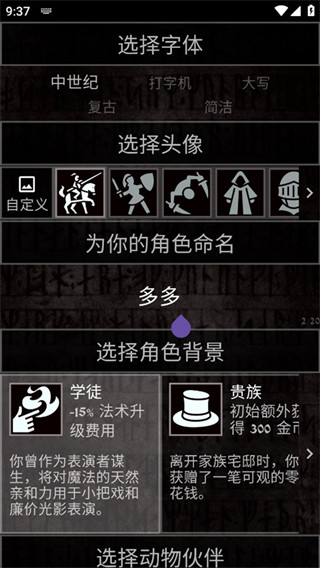 �Ͼ����񺺻�����v1.13.0 ��׿��