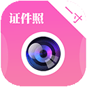 ����֤���հ�׿��v3.9.392