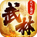���°�ҵ���ιٷ���׿��v2.8.105