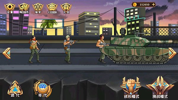 ���������׿��v1.0.18
