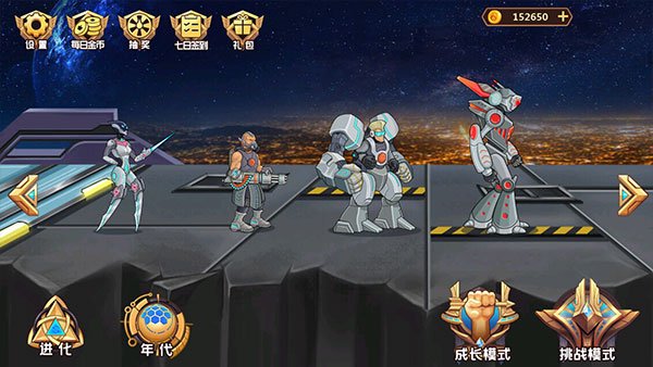 ���������׿��v1.0.18