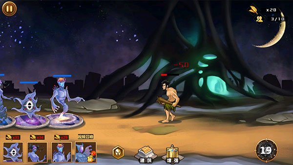 ���������׿��v1.0.18