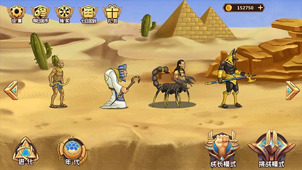 ���������׿��v1.0.18