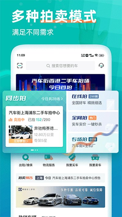 ������appv4.0.2