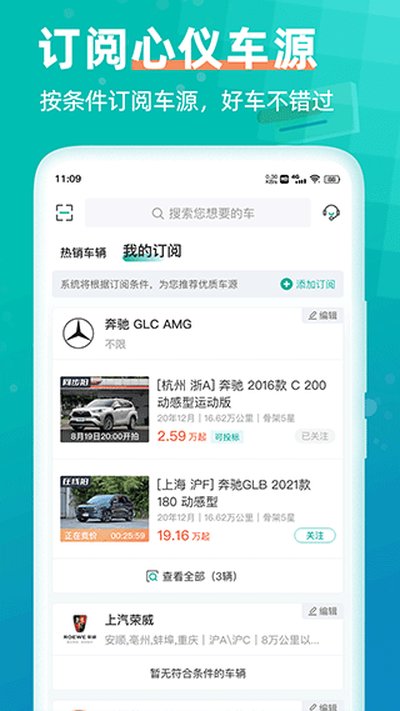 ������appv4.0.2