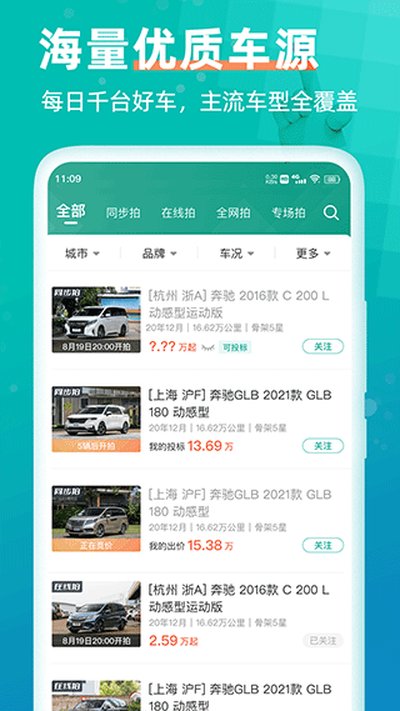 ������appv4.0.2