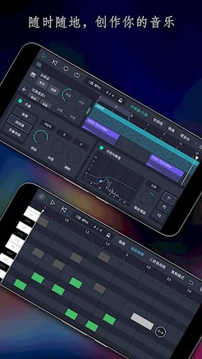 ��������׿��v3.0.9