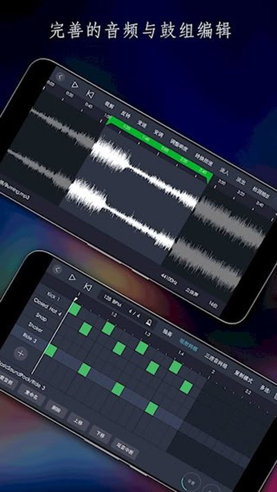 ��������׿��v3.0.9