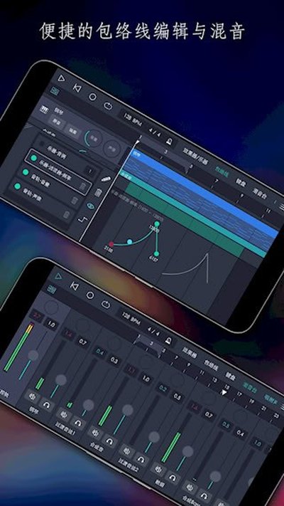 ��������׿��v3.0.9