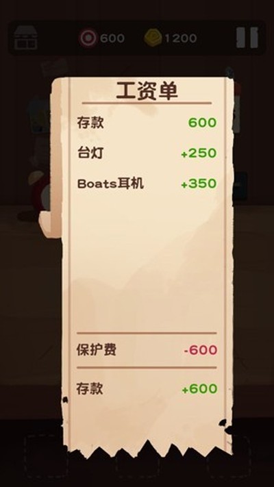 ʮ�������������޽���ڹ���v1.2