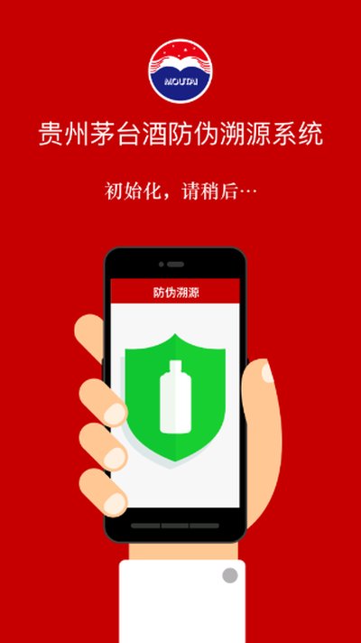 ę́��ɨ��������appv3.2