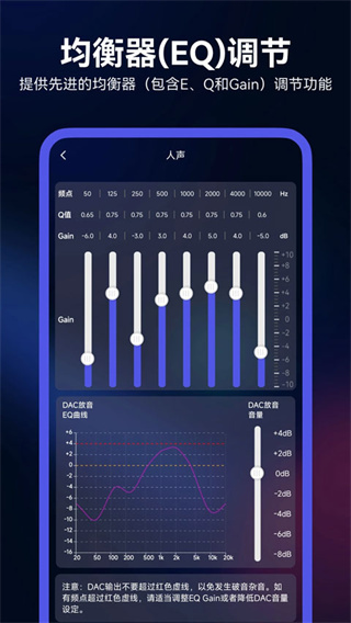 walkplay��׿app����v2.3.7