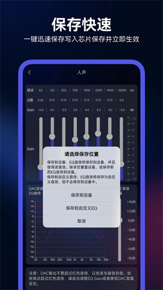 walkplay��׿app����v2.3.7