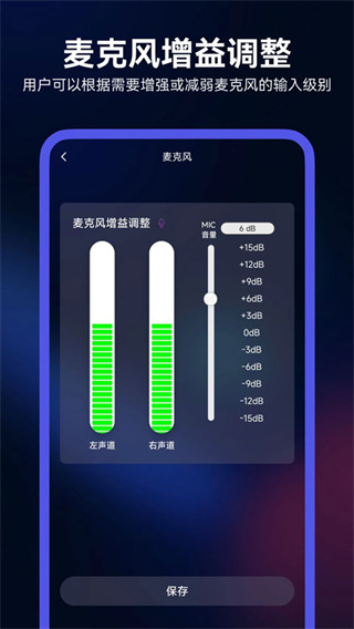 walkplay��׿app����v2.3.7