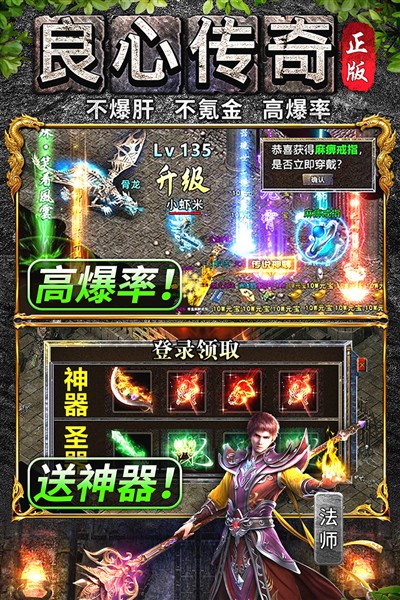 ����������ΰ�׿��v3.0.0