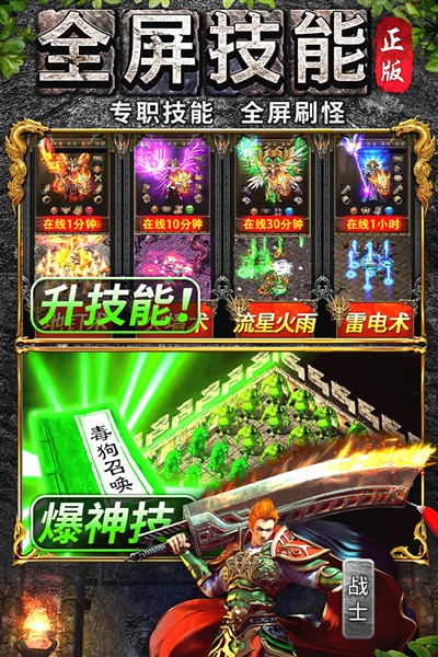 ����������ΰ�׿��v3.0.0