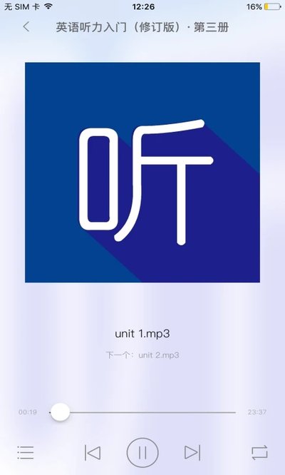 ECNUP����ٷ���v2.159.085
