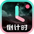 һ�ŵ���ʱ��׿��v9.1.4