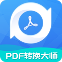 PDFת����ʦ�ٷ���v2.2.8