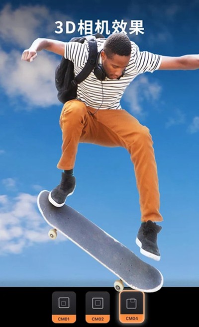 Motionleap���°�v1.7.1
