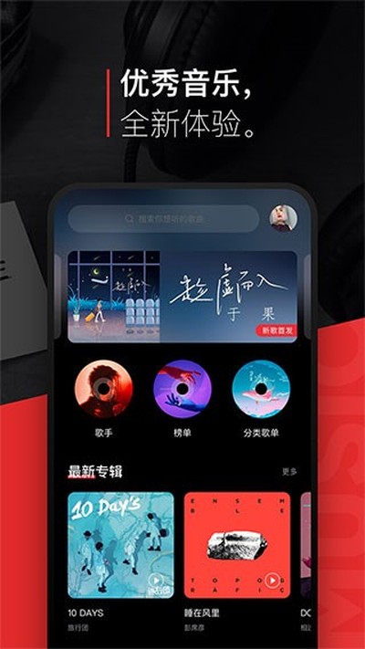 ǧǧ���ֲ�������׿��v8.3.1.8