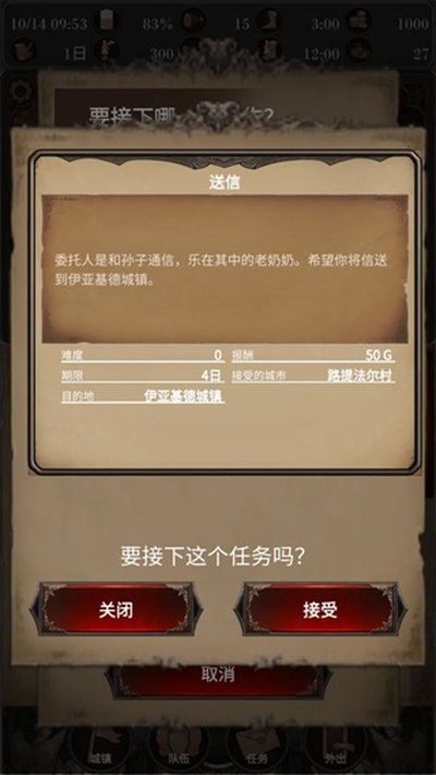 ̽��֮�ð�׿��v4.11