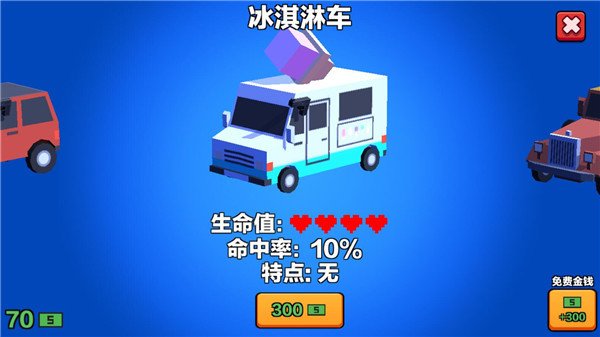 ��������ɱ���޽�Ұ�v1.51