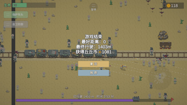 �����г���Ϸ�޹������v3.4 ��׿��