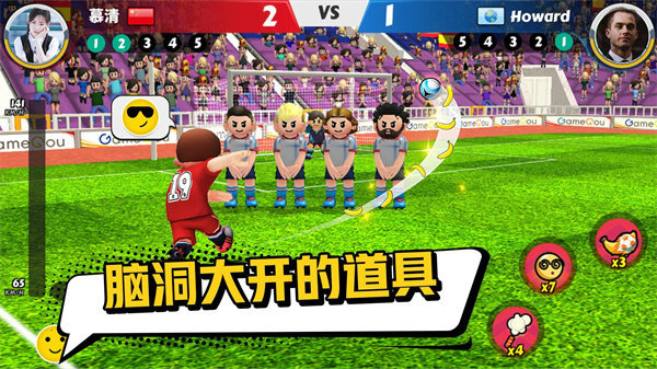 �������2�ڹ�������v2.0.65