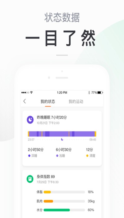 С���˶��ٷ���׿��v6.14.0