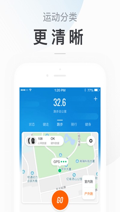 С���˶��ٷ���׿��v6.14.0