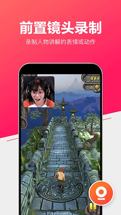 С��¼��app����v1.5.0