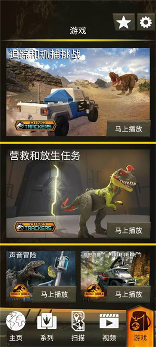 ٪�޼���������2026���°�����v5.0.3 ��׿��