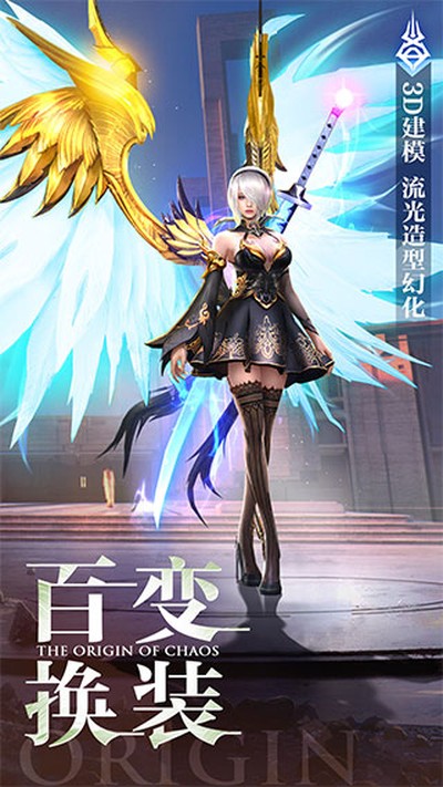 ������ԴӦ�ñ��ͻ���v1.1.0