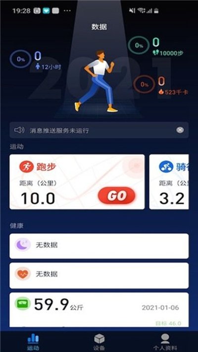��һ�������°�v1.0.2.226_250715