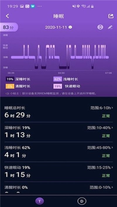 ��һ�������°�v1.0.2.226_250715