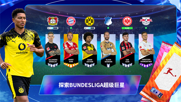 Top Eleven���°汾����v26.25 ��׿��