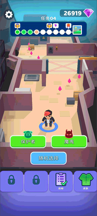 Ǳ������ɱ��Ϸ����v1.4.21 ��׿��