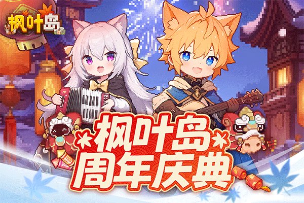 ��Ҷ����׿������v1.0.5